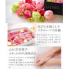 Flower Bath Petals, Bath Salts, Flowers, Bath Petals, Gift, Celebration,