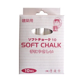 Ink luck Hall Soft Chalk Pack of 10 White