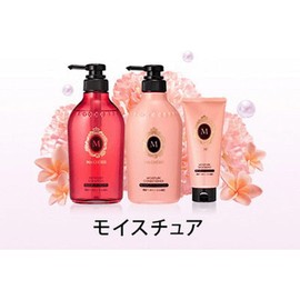 [Japanese Moisture Cream] Masheri Moisture Shampoo refill (moisturizing) 380ml x 2 set with bonus bulk purchase Shampoo/conditioner body set