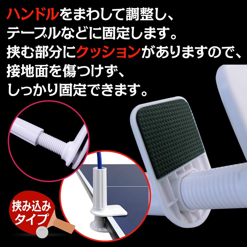 VICHE CATT Table Tennis Practice Machine, Bare Vibration, Training Machine,