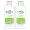 Simple Kind to Skin Hydrating Light Moisturiser, 12h Moisturisation -