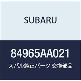 SUBARU Genuine Parts Krisp Front Turn Lamp Part Number 84965AA021