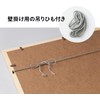 Kenko AM-MD-IN-BR Picture Frame, Drawing Frame, Inch Size, Brown Glass