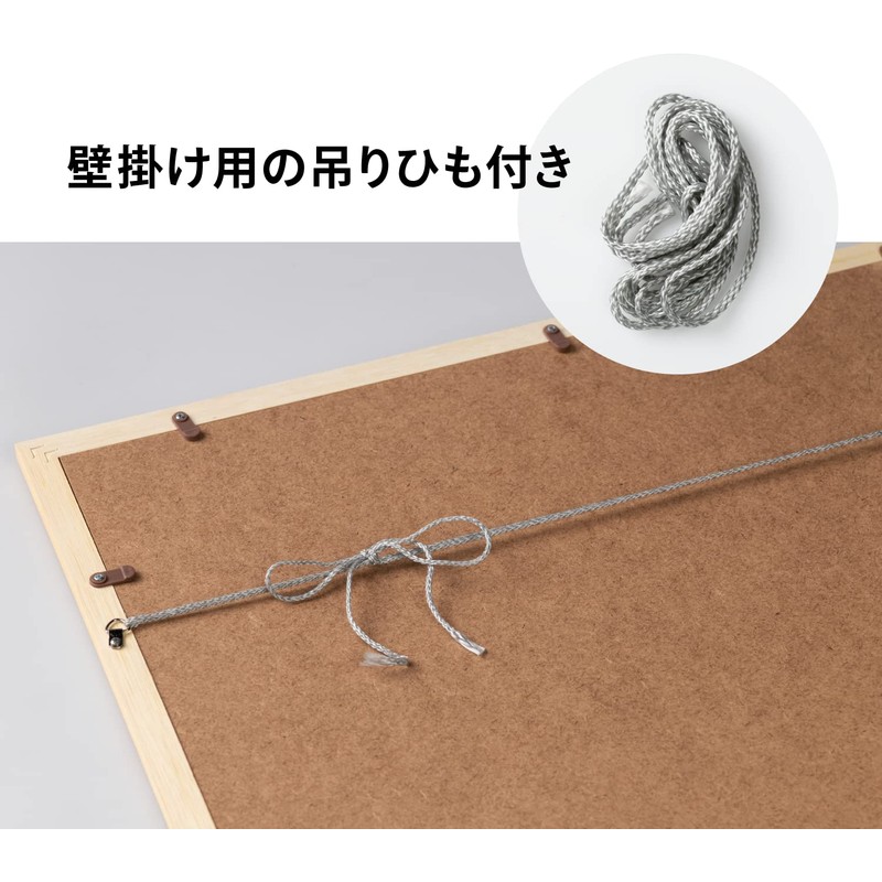 Kenko AM-MD-IN-BR Picture Frame, Drawing Frame, Inch Size, Brown Glass