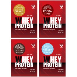 グロング プロテイン お試し セット ベーシック ホエイ 4種 小分け 個包装 国内製造 30g x 4