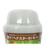 Sim Japan Madame Henna Shaker Set, Brown, 1.8 oz (50