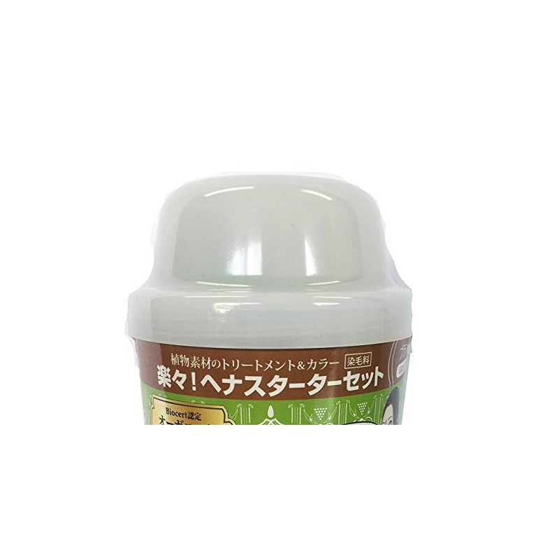 Sim Japan Madame Henna Shaker Set, Brown, 1.8 oz (50