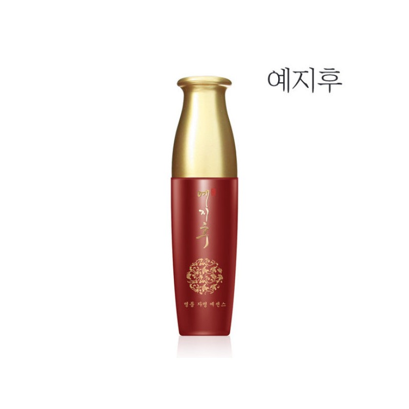 Yaeji Hu 예지후 명품 자명 에센스 50ml 기획(+보습에센스 40ml Yejihoo