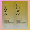 2 Liar Tricana Luminexin Ampoules / 2개 리아르 트리카나 루미넥신 앰플