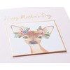 Papyrus Mothers Day Card (Sweet Wishes)