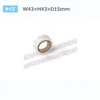 Elkcomune ALA-108 Alara Ghost Masking Tape