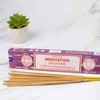 SATYA "MEDITATION" INCENSE STICKS, 12 PACKS X 15g
