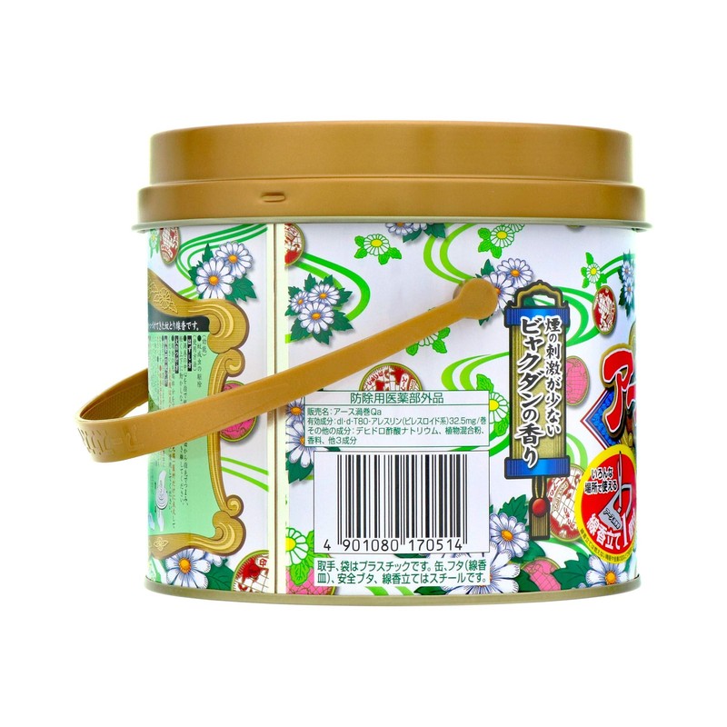 Earth Corporation Earth Uzumaki Ko Mosquito Repelling Incense, , ,
