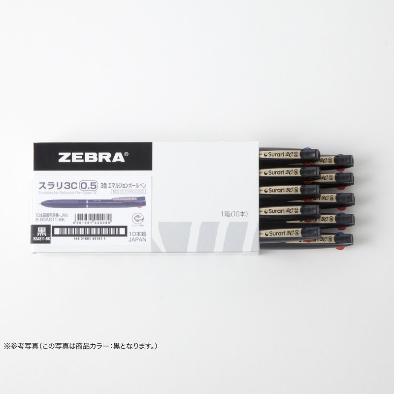ゼブラ(ZEBRA) 3色ボールペン スラリ3C 0.5 白 10本 B-B3AS11-W