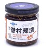 Ming Ten Fried Chili Pepper With Garlic 145g