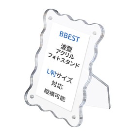 BBEST AWPF-L Wavy Acrylic Photo Frame, Magnetic, Vertical, Horizontal, Transparent, Clear, Wave, Scandinavian, Korean Style, Stylish, Gift, Photo Frame, Photo Stand, Miscellaneous Goods, Interior