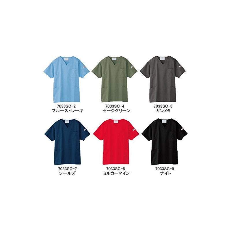 Dickies 7033SC Medical Scrubs, Hospital Whites, Stretch Fabric, Unisex, green,