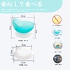 DEEYOTA Meal Aid Dish, Anti-slip Bowl, Anti-Shake, No Turning, Bowl,