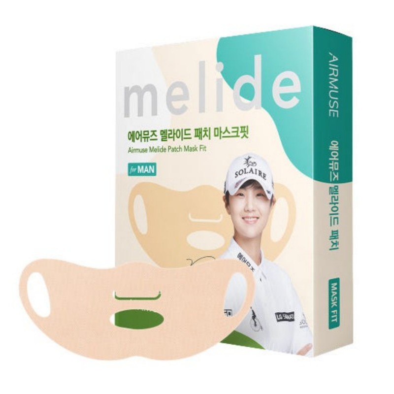 (5회분) 에어뮤즈 멜라이드 햇빛 자외선 UV 차단 붙이는 얼굴 썬패치