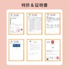 NIUANIUA Nail Tip, Short, Trapezoid, False Nails, Cute, Square Tip,