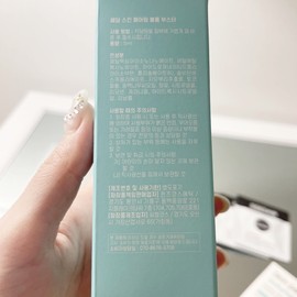Sedam Cedam Skin Pairing Volume Booster 5ml + Cedam Bulk Sample Cedam Skin Pairing Volume Booster + Sample Cream 20 Piece Set / 쎄담 스킨페어링 볼륨 부스터 5ml+쎄담대량샘플 쎄담 스킨페어링 볼륨 부스터+샘플크림20장세트