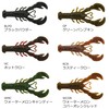Berkley (バークレー) マックスセント リルトゥルーパー 2.5インチ ブラックパウダー PBMSLST2.5-BLPD ブラックバス ロックフィッシュ シーバス
