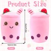 Tutukyle Bubble Tea Plush Toy, Cuddly Toy, Plush Cushion Toy,