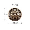 Golf Marker Freemason Eye of Providence Cool Ball Marker No