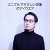 EVERNEVER EV004C2 Men's Square Megane Ultra Light & High Elasticity
