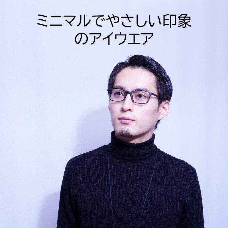 EVERNEVER EV004C2 Men's Square Megane Ultra Light & High Elasticity