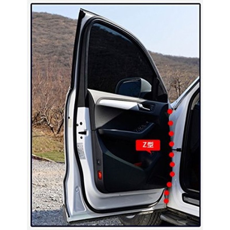 Takelablaze Car Quiet Weather Strip, Z Shape, Quiet Mole, Improved