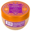 Tesori d'Oriente Karma Body Scrub, Aromatic Body Scrub, Wellness Rituals