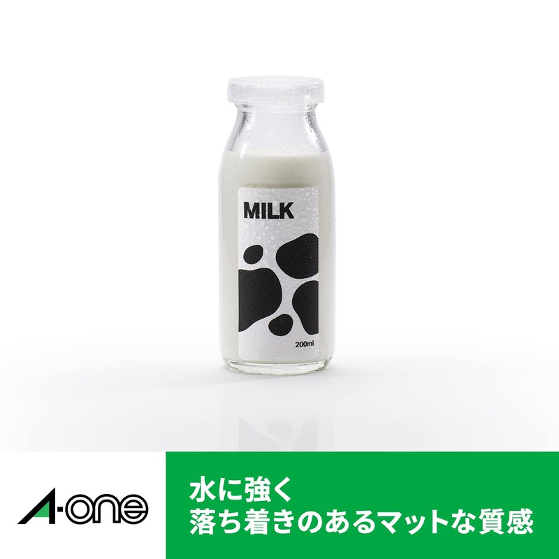 エーワン ラベルシール レーザー 耐水 65面 20シート 31377