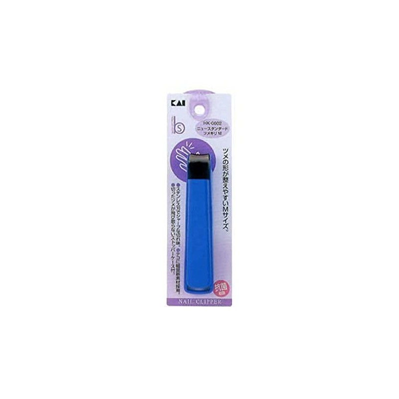 Kai Corporation Kai Corporation HK0602 Nail Clippers, M, Easy to