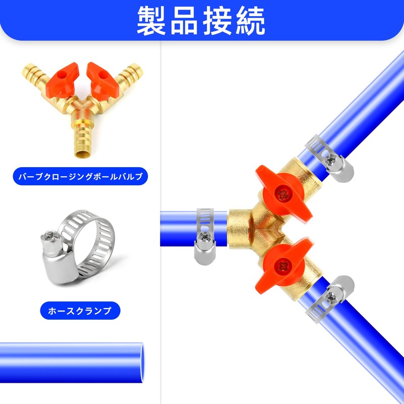 TAILONZ 1 Piece 3-Way Ball Valve, Brass Y-Shaped Ball Valve,