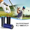 Golf Club Holder, Golf Club, Fixed, Storeable, Golf Club, Storage,