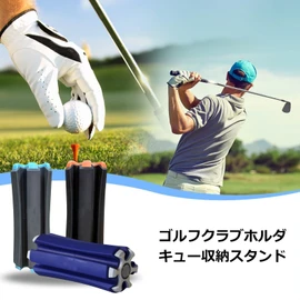 Golf Club Holder, Golf Club, Fixed, Storeable, Golf Club, Storage, Portable, Convenient, Club Case, Auger Holder, Retaining Clip, Golf Club, Golf Equipment, 6-Piece Club, Club Case (Gray)