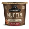 Kodiak Cakes Minute Muffins, Chocolate Chip, 2.36 Ounce (Pack of