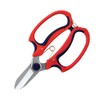 Spear & Jackson 4252GSSF Razorsharp Comfort Garden Scissors