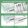 SwetLao Dish Drainer Rack in Sink Adjustable, Expandable 304 Stainless