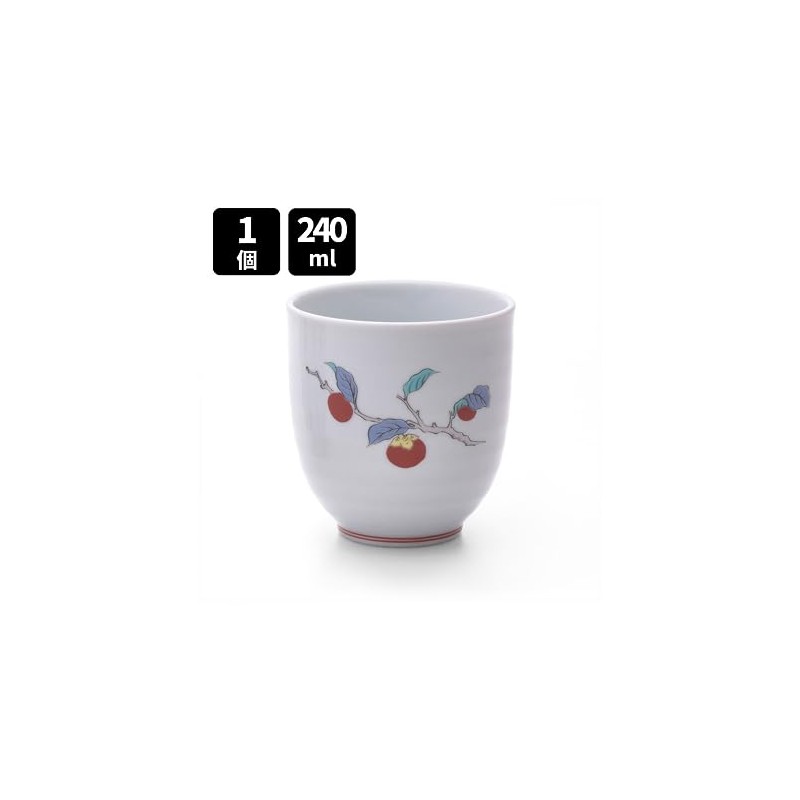 Dan Pottery Arita Ware Persimmon Uemon Style Hot Water (Persimmon,