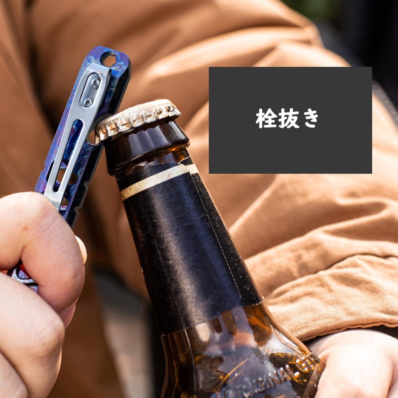 TISUR Titanium Multi-Tool Lightweight Multi-functional Tool Pocket Size Portable Mini