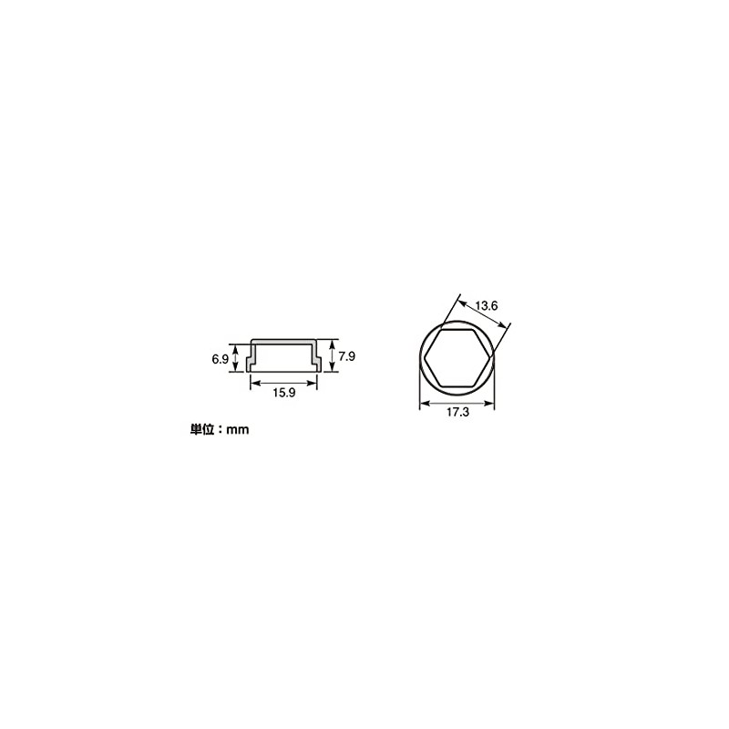 KITACO Bolt Cover for 12mm Opposite Side, General Purpose, Chrome,