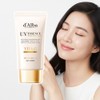 Sun Cream Anti-Aging UV Protection Blemish Care 50ml / 선크림