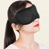 Comfortable eye protection, blindfold, earplug set, sleep mask, nap eye mask + 1 set 1 pair of earplugs