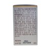 Doctor Pyto Dr. Phyto Organic Vitamin D3 300mg 60 tablets,