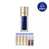 IOPE 갤러리아 슈퍼바이탈 오일블렌딩 세럼 40ml Galleria Super Vital Oil Blending Serum 40ml