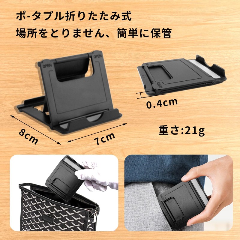 YANGZI Smartphone Stand, Mini Mobile Stand, Angle Adjustable, Smartphone Stan,