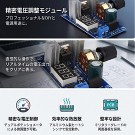 Walfront LM317 Variable Voltage Regulator Power Supply Board with Digital Voltage Display Stable Performance, Connects to Loads up to 2A, Supports DC Frequency, Variable Output, DC1.25V-28V