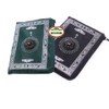 Islamic Gifts 123 [Pack of 2] Portable Travel Prayer Mats